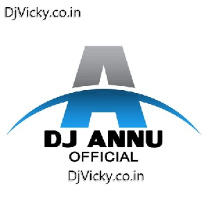 Le La Pudina 2.0 Bhojpuri Edm Remix Mp3 Song - Dj Annu Gopiganj